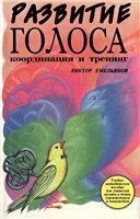 Джон кейз синдром скачать fb2 бесплатно