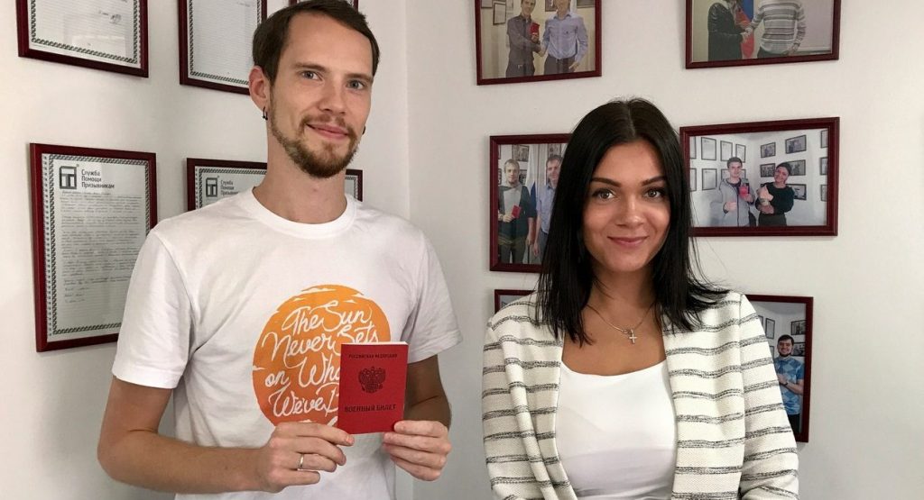 Синдром wpw служба в армии