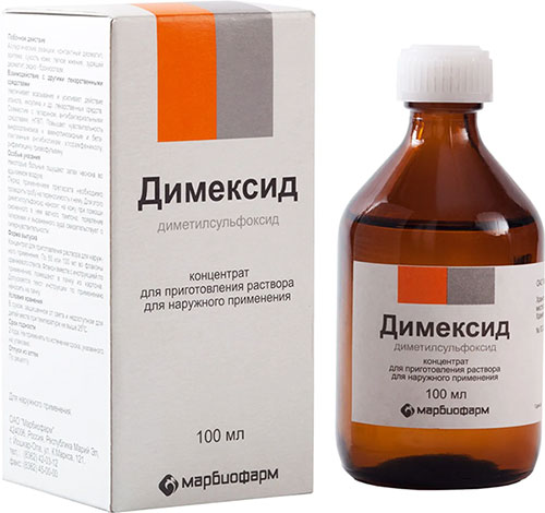 димексид