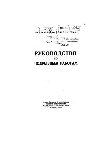 Джон кейз синдром скачать fb2 бесплатно