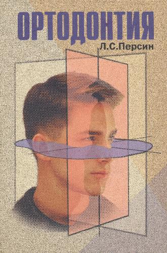 Джон кейз синдром скачать fb2 бесплатно