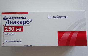 диакарб