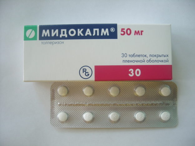 «Мидокалм»