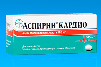 Антитромботическая терапия является краеугольным камнем лечения пациентов с ОКС Аспирин