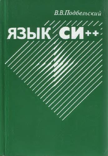 Джон кейз синдром скачать fb2 бесплатно