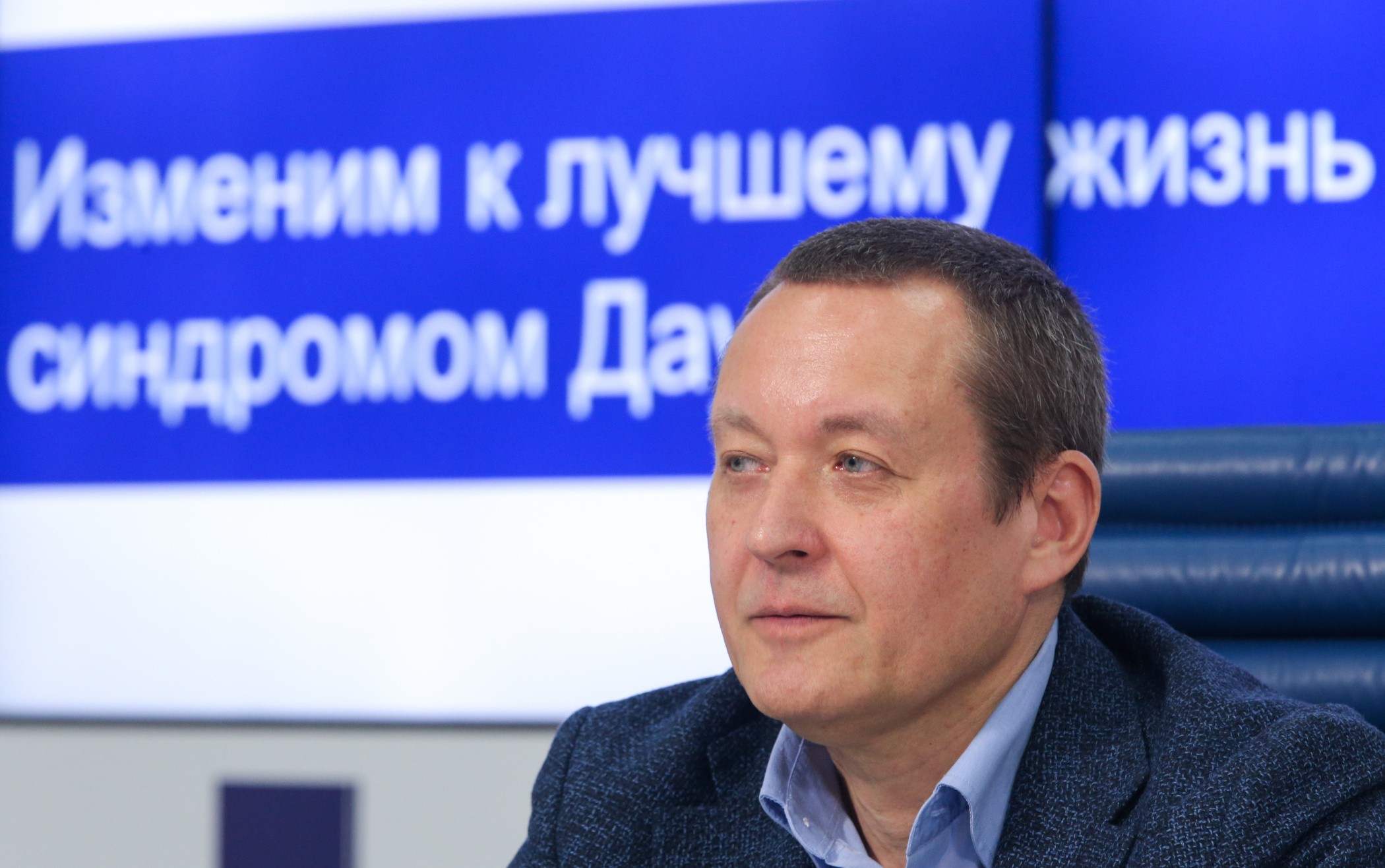 Отказ от детей с синдромом дауна статистика