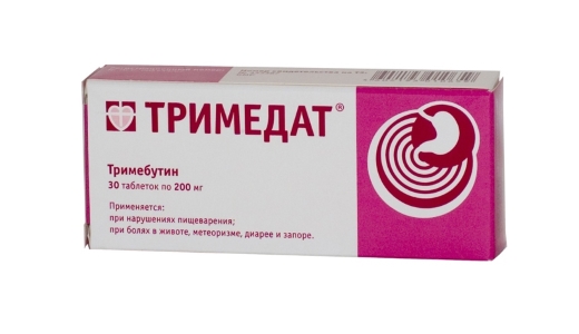 Тримедат