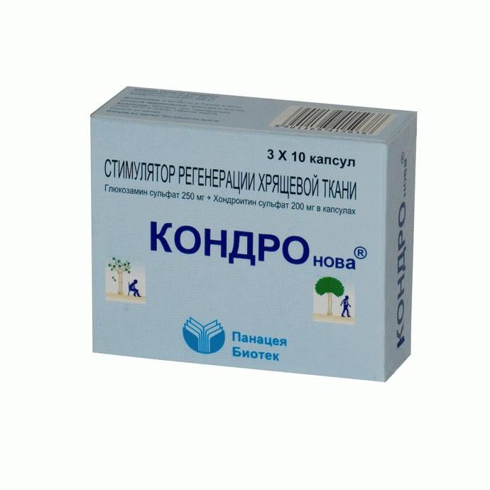 «КОНДРОнова»
